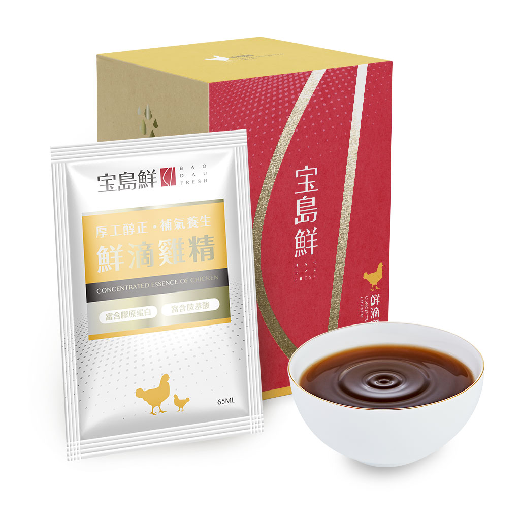 鮮滴雞精 | 寶島鮮